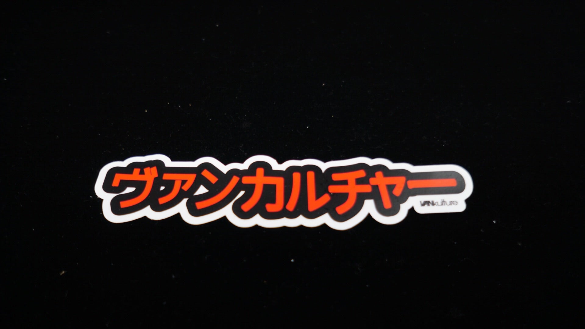 VANkulture Katakana script sticker